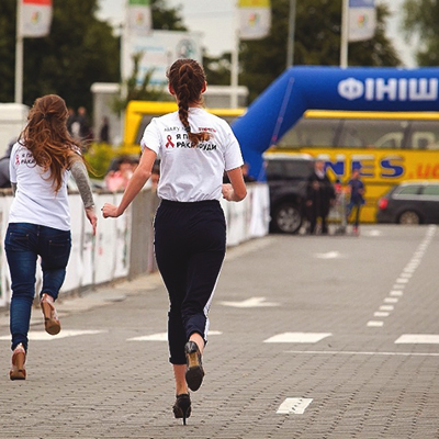 Забіг на підборах