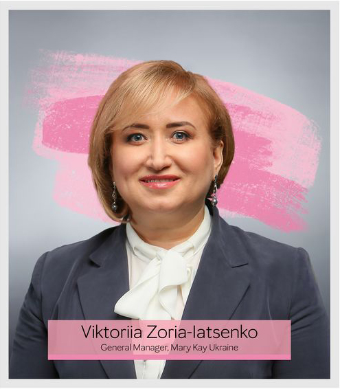 Вікторія Зоря-Яценко