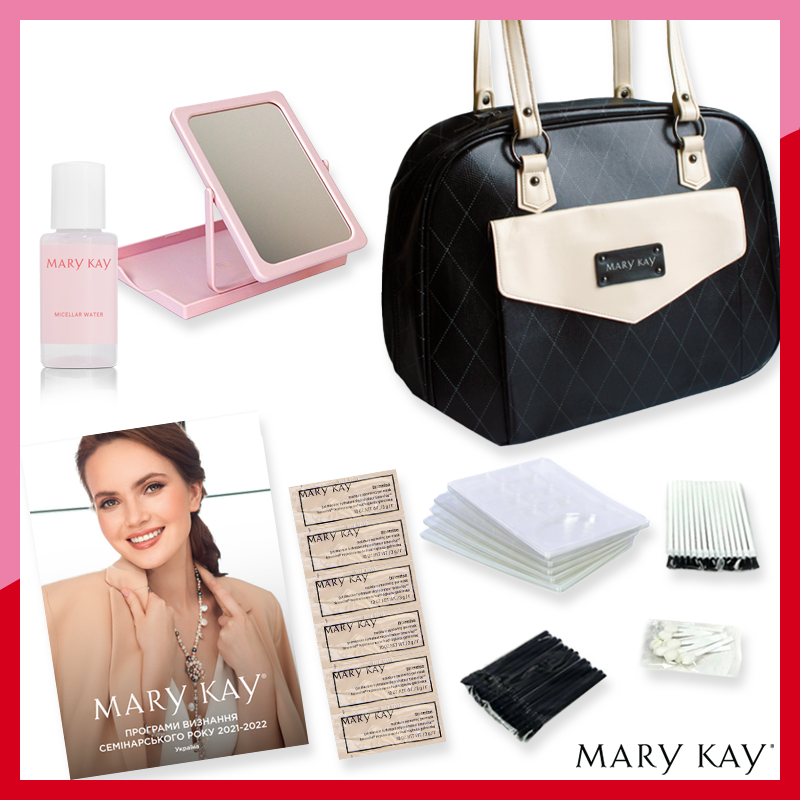 Элит-комплект с сумкой для новых Консультантов по красоте Мэри Кэй