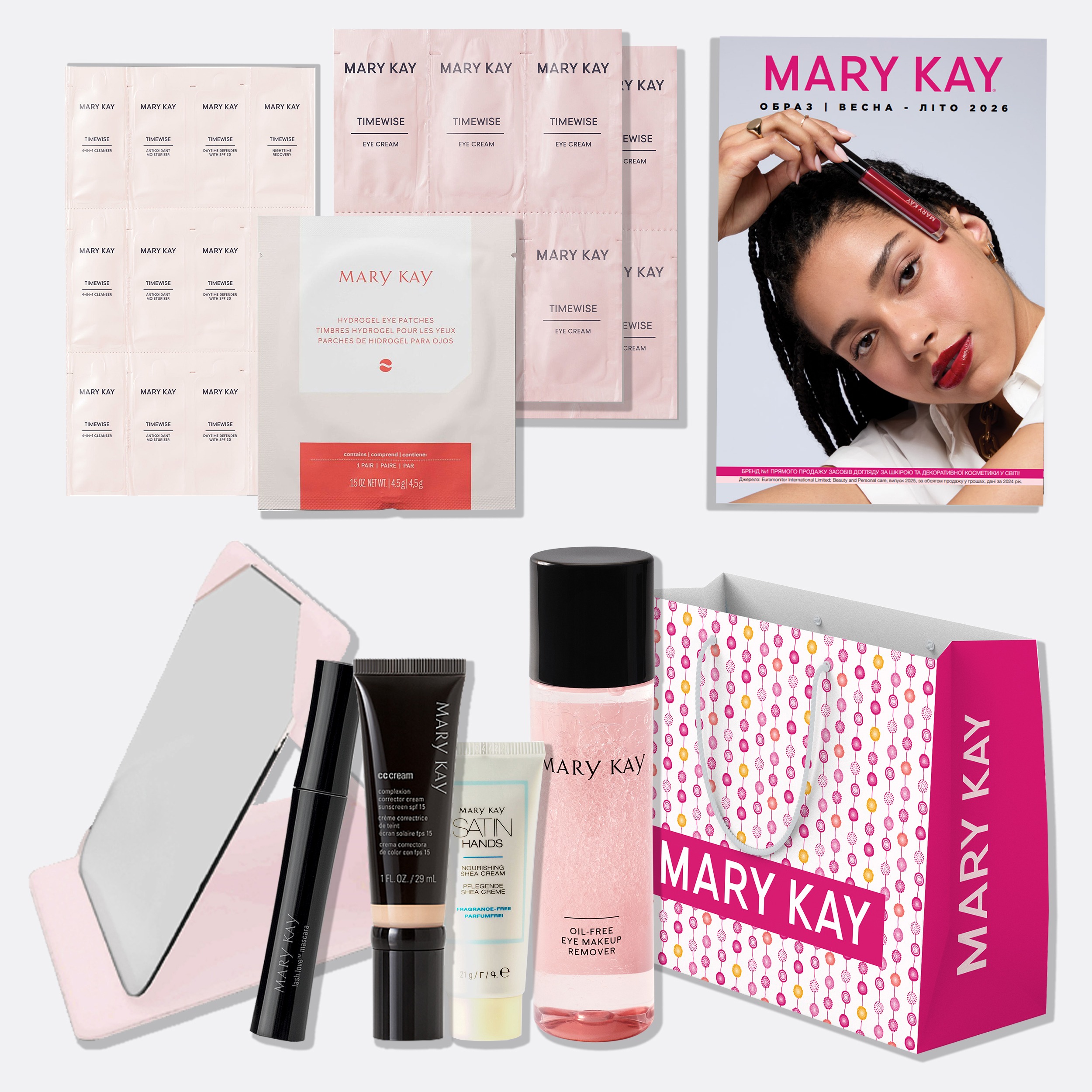 Стартовий набір для нових Незалежних Консультанток з краси "Мері Кей"