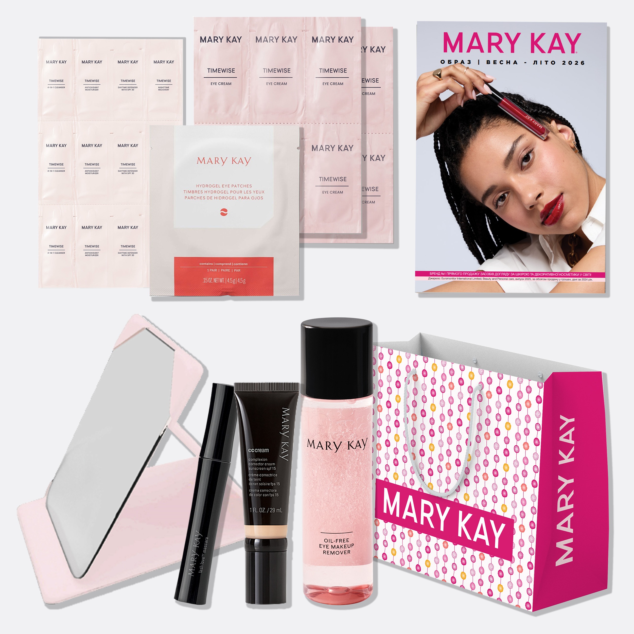 Стартовий набір для нових Незалежних Консультанток з краси "Мері Кей"